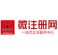 疏附贵州注册公司没有地址怎么办